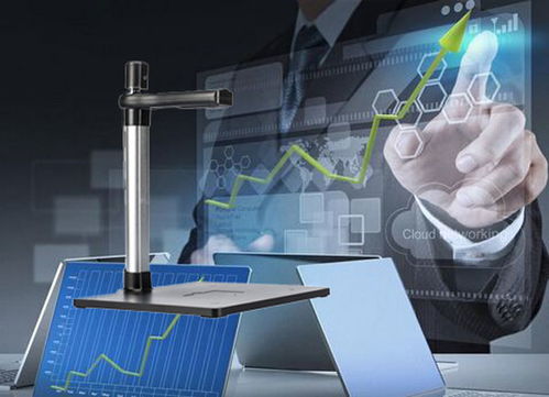 高拍儀在公安辦公系統(tǒng)中的深度應(yīng)用與日常維護(hù)策略