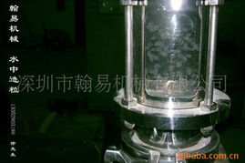 南京翰易機械電子塑料擠出機產品列表與電子材料應用解析